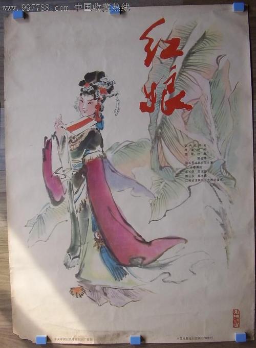 光大银行流水电子版PDF哪里可以做假的